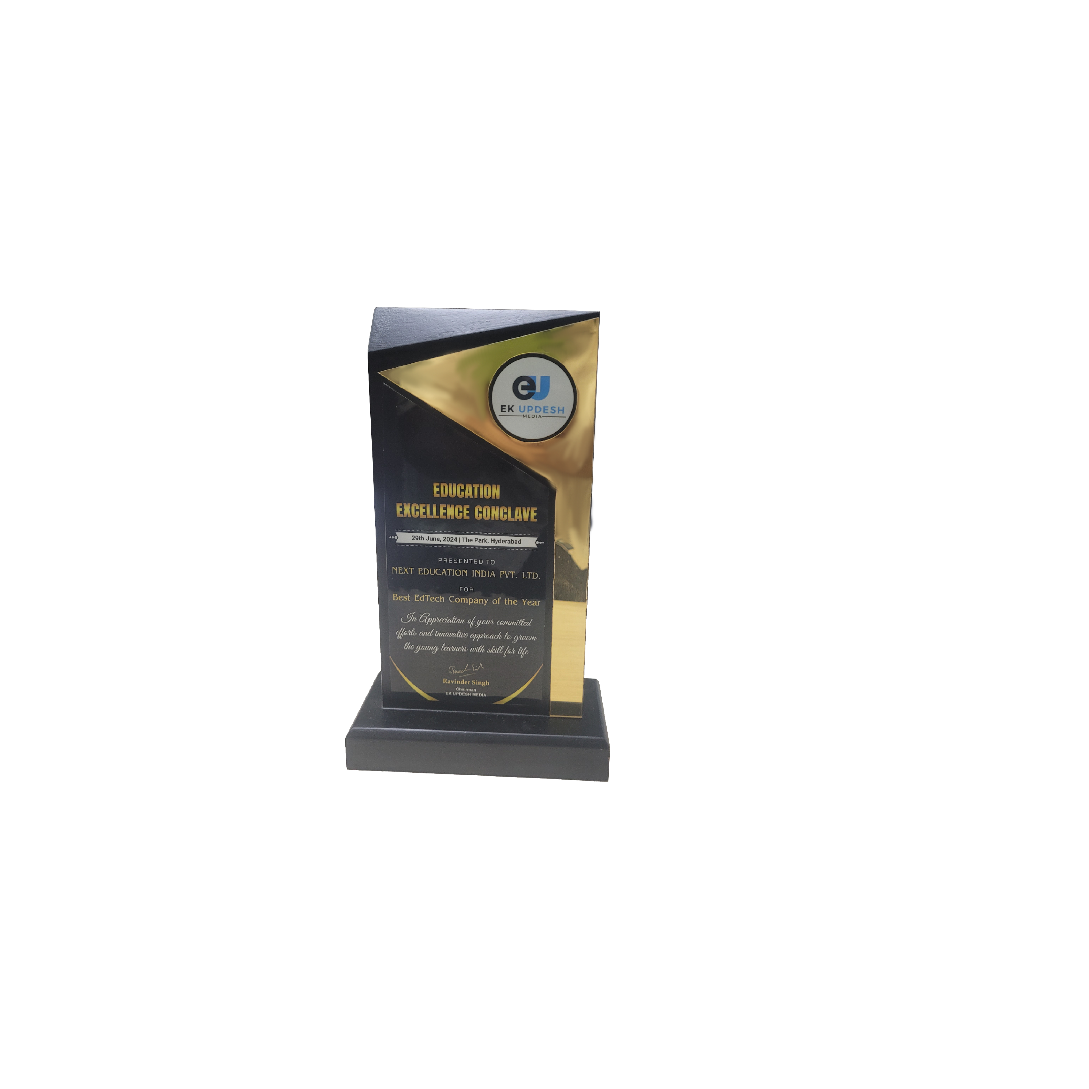 Award