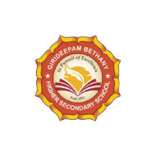 School Logo